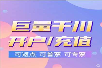 百度推广广告创意优化技巧及案例