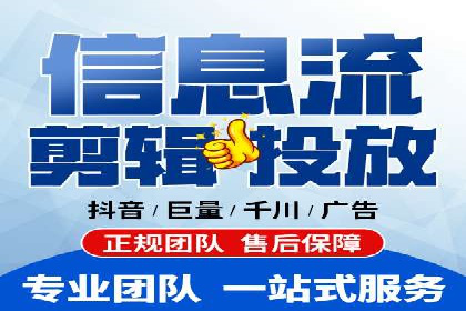 百度推广与社交媒体的结合案例